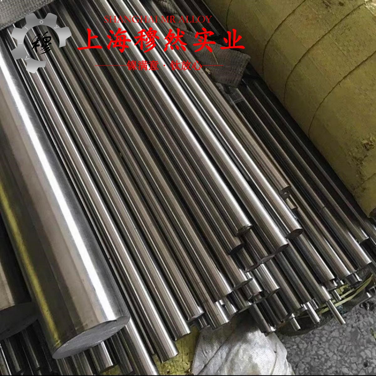 6J12锰铜合金/高电阻合金是什么材质比重多少