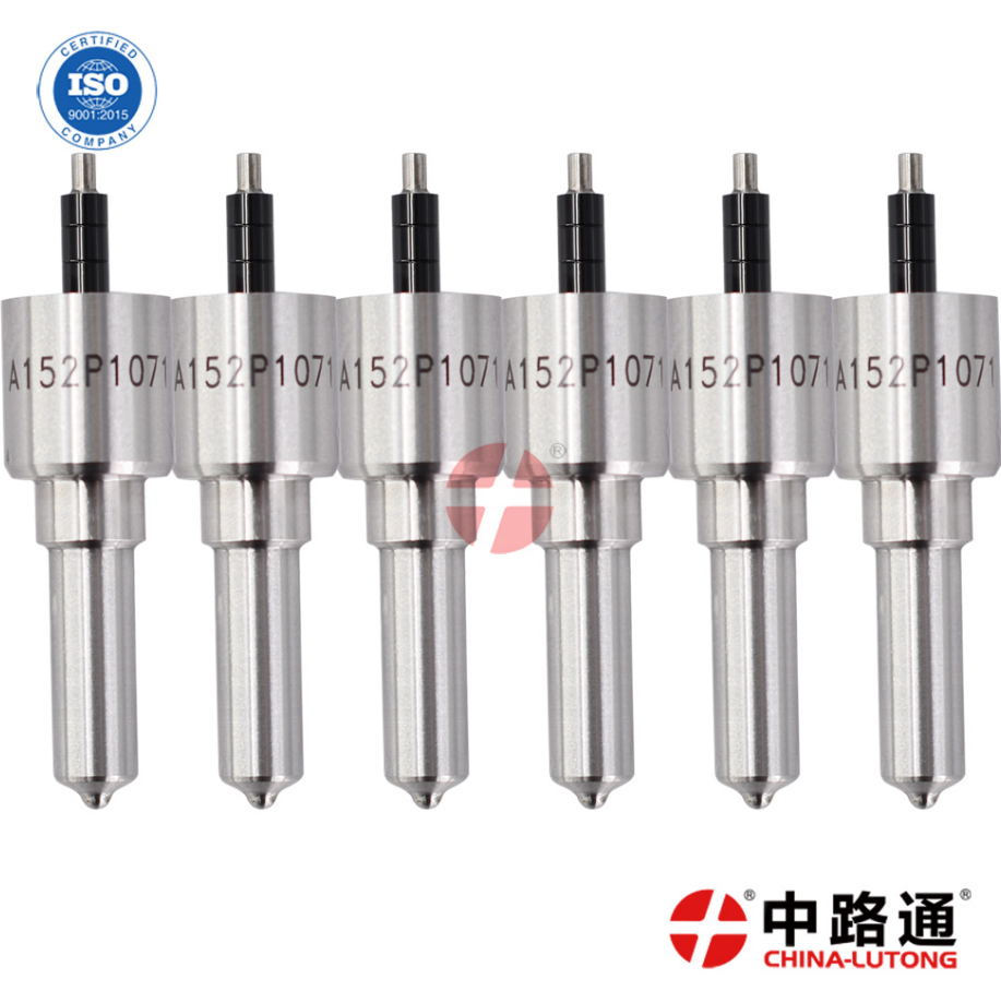 高压共轨喷油嘴DLLA151P1504