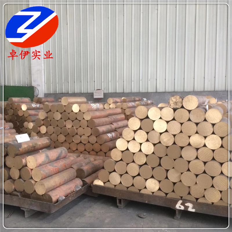 现货供应CuZn36Pb3铅黄铜无缝管 管材库存处理