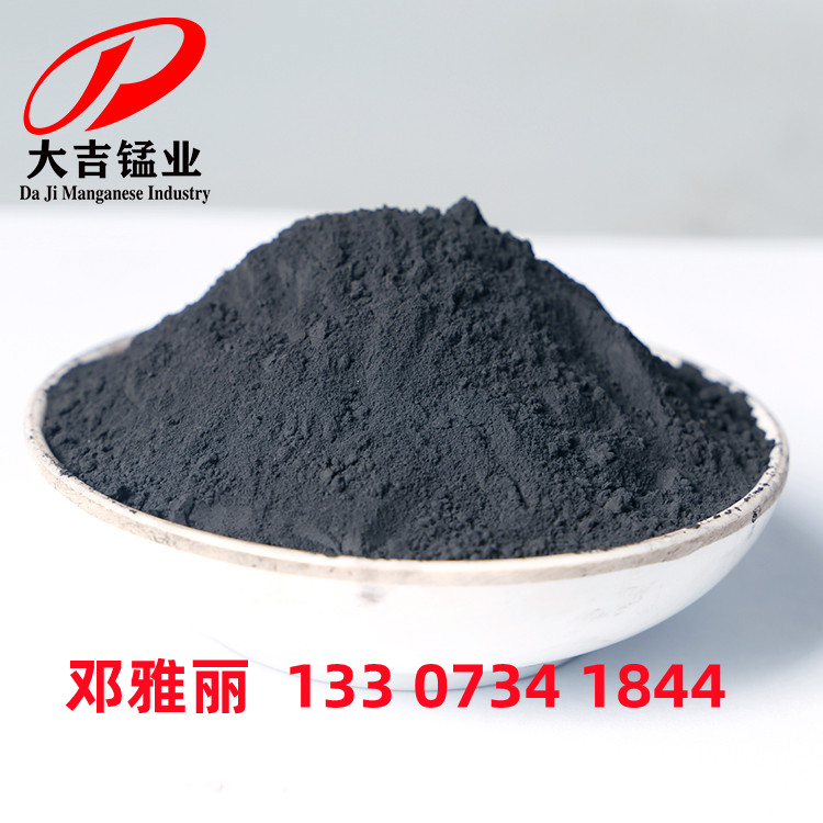 二氧化锰粉 氧化催化用二氧化锰粉 湖南锰矿源头厂家供应