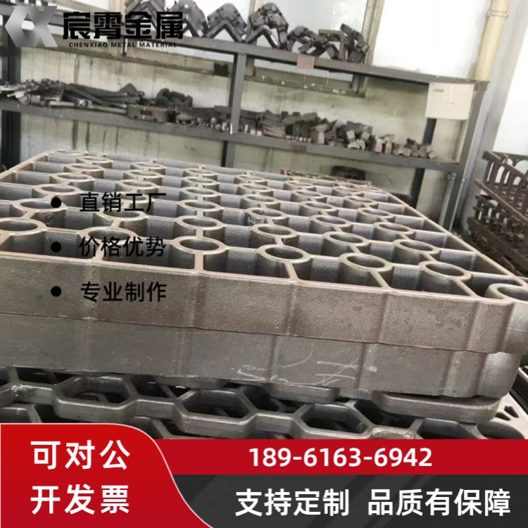 ZG35Cr26Ni12 料框用于焦罐车 结构牢固抗冲击 冶金高温物料转运可靠