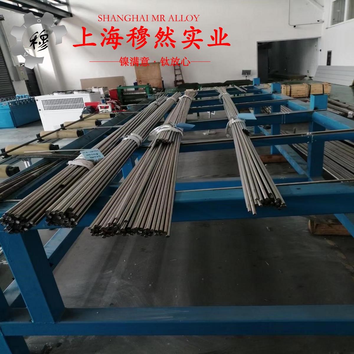 6J22精密电阻镍铬合金的力学性能测试、电性能