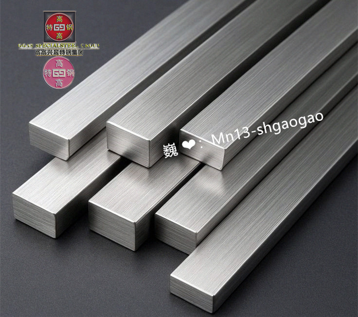 1Mn15Cr17Ni2N高锰高氮不锈钢