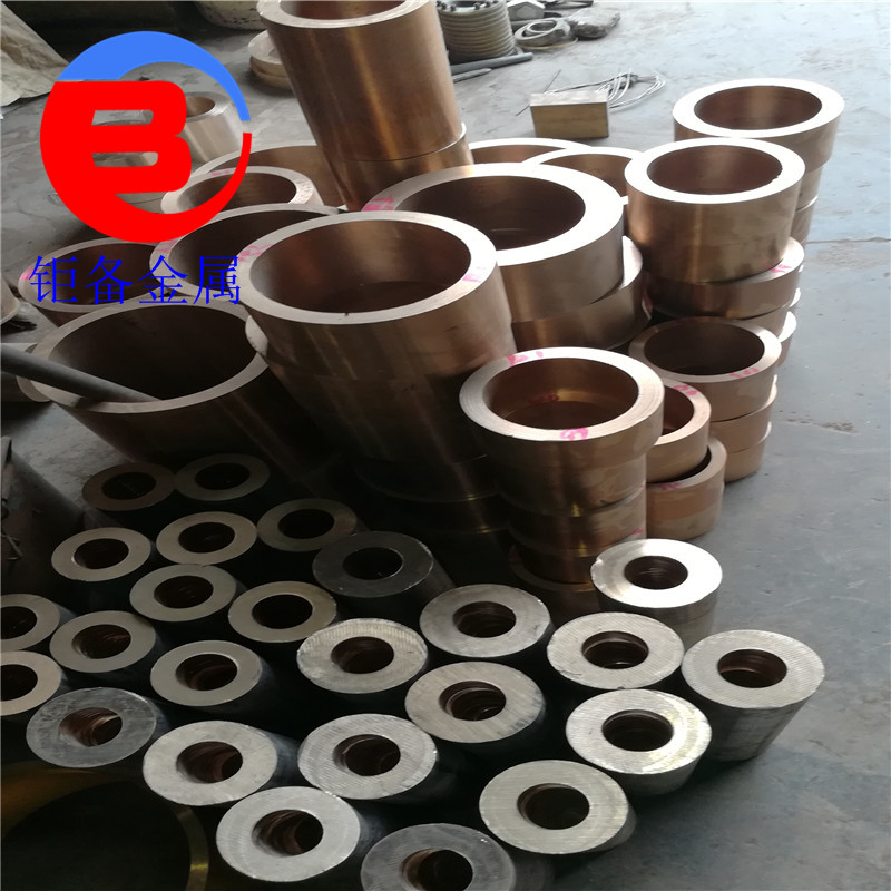 B10（C70600)白铜棒 耐腐蚀B10白铜管冷凝器白铜管