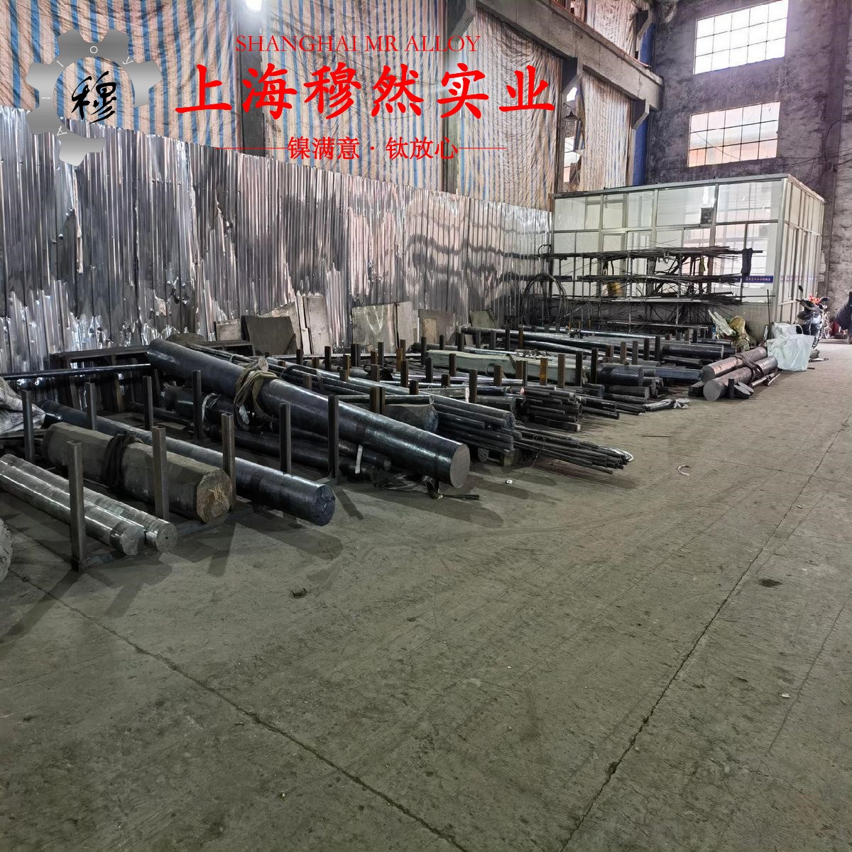 6J13康铜、F2锰铜合金/电阻合金的热膨胀性能、磁性能