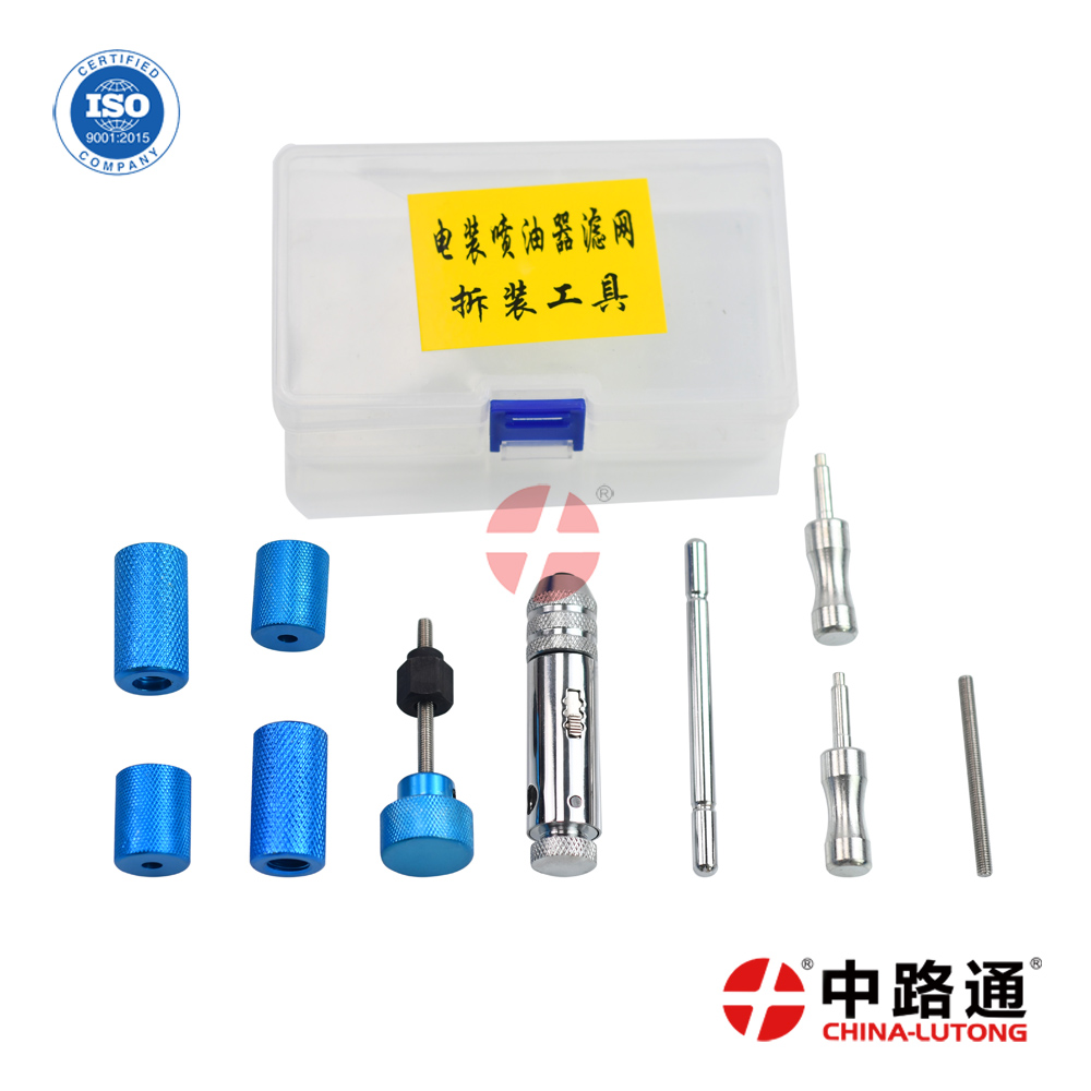适配于燃油计量阀拆卸工具