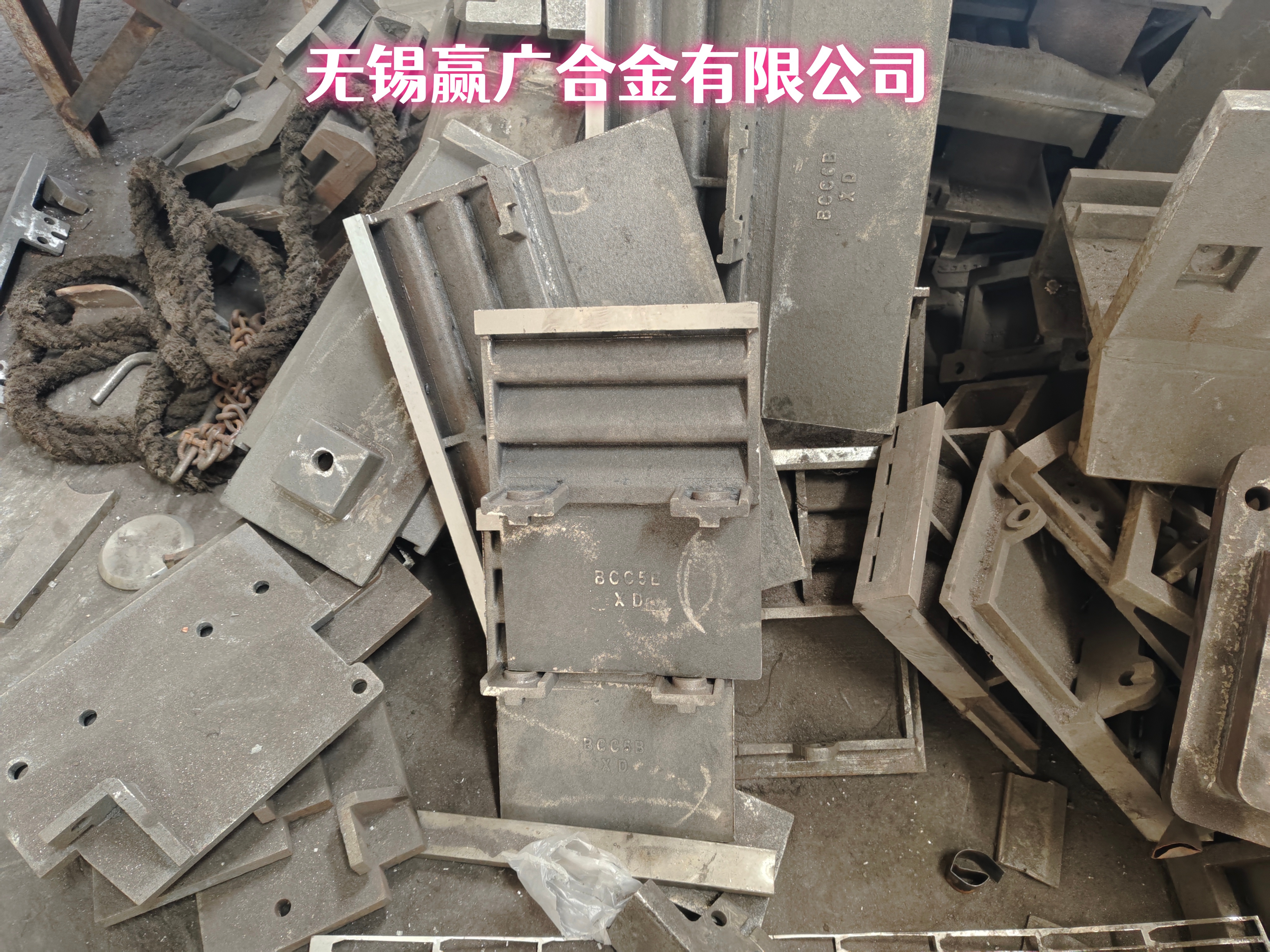 加工定制ZG40Cr25Ni35支撑梁专业生产厂家
