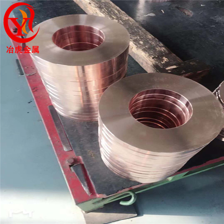 C12000 （TP1）磷脱氧铜管铜板C12100（TP2）磷脱氧铜棒铜带