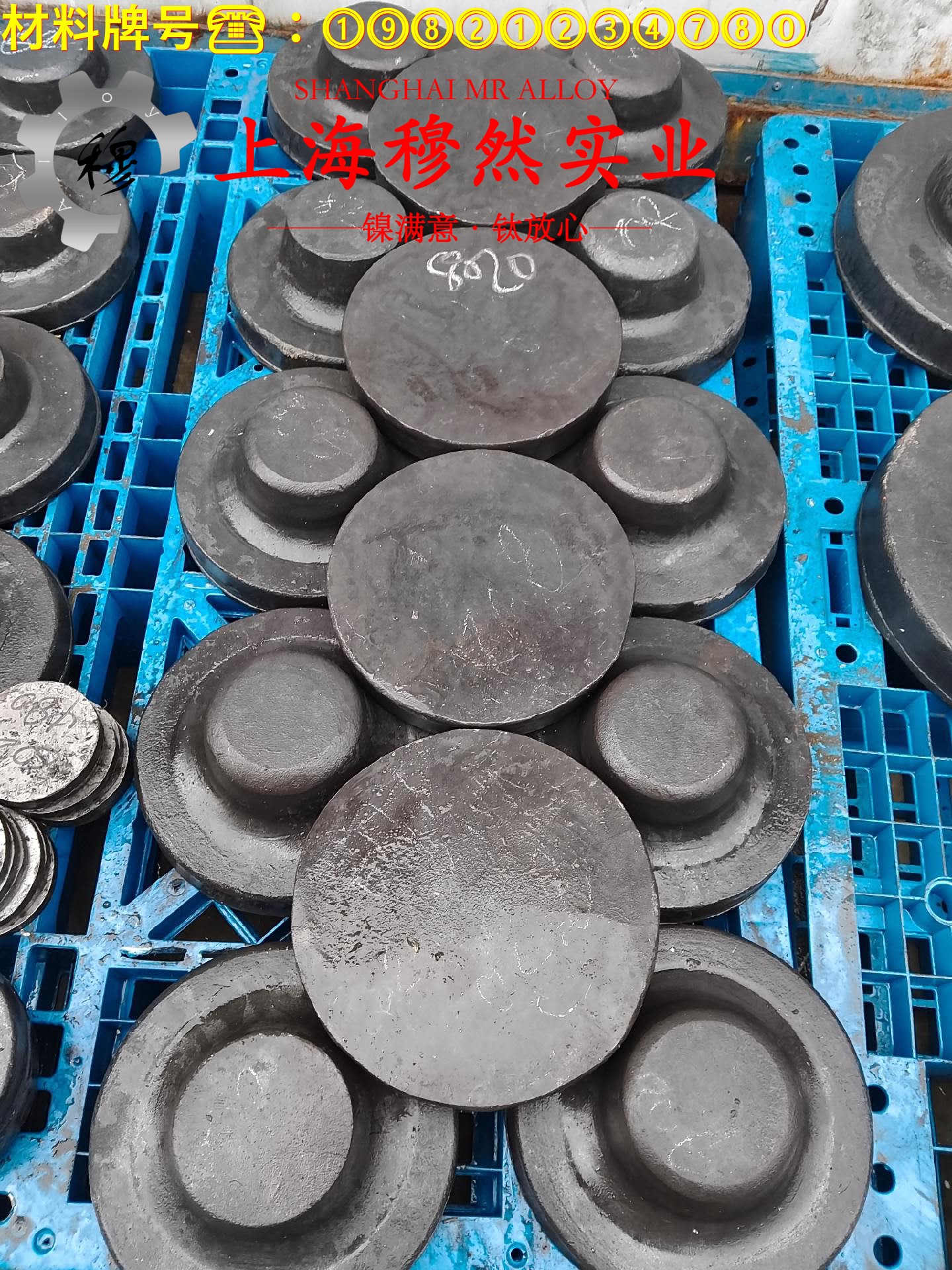 C70400铜镍合金的弹性模量、材料硬度