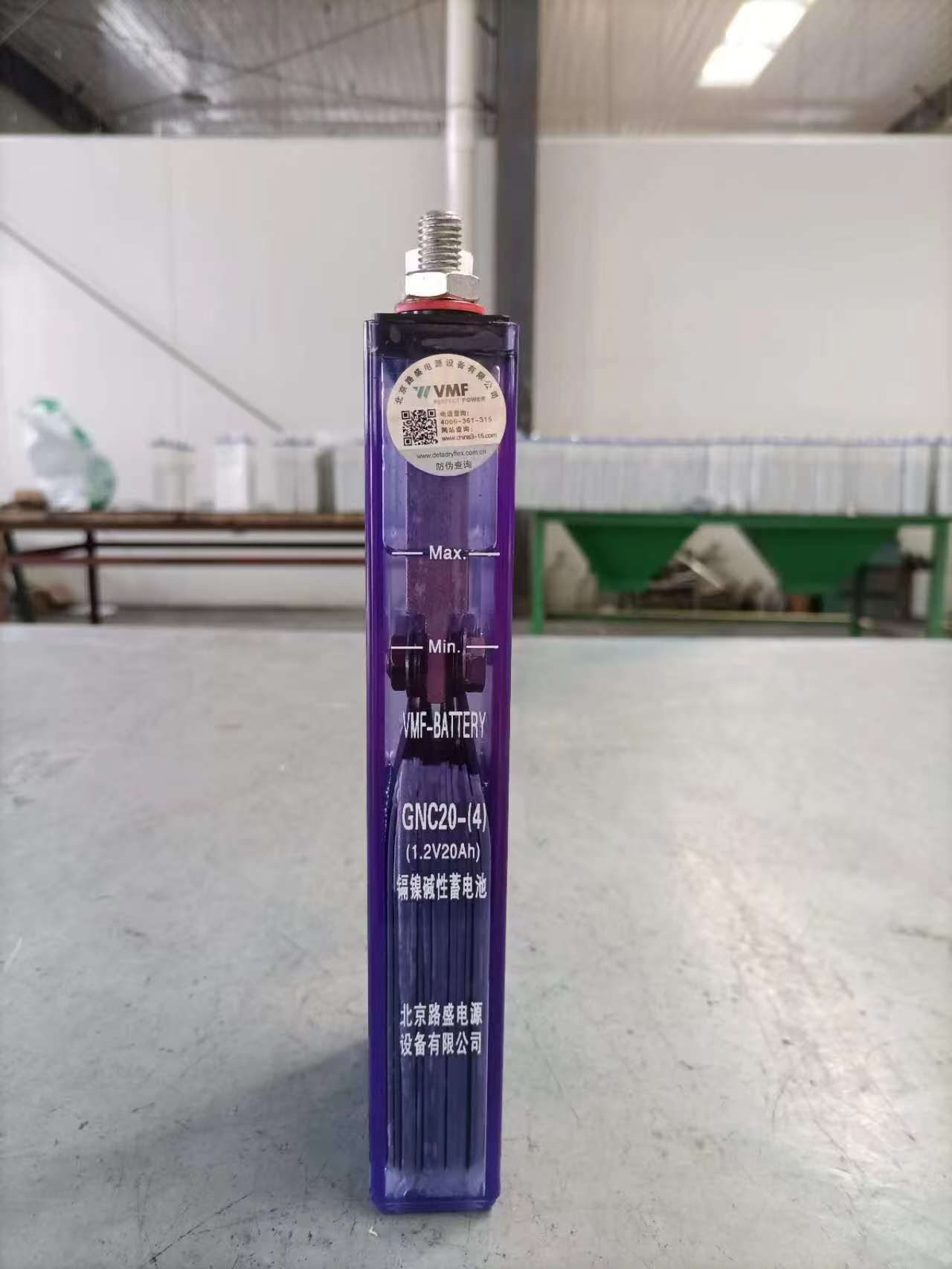 镉镍蓄电池GNC20镍镉电池1.2V20AH高倍率碱性镍铬电池