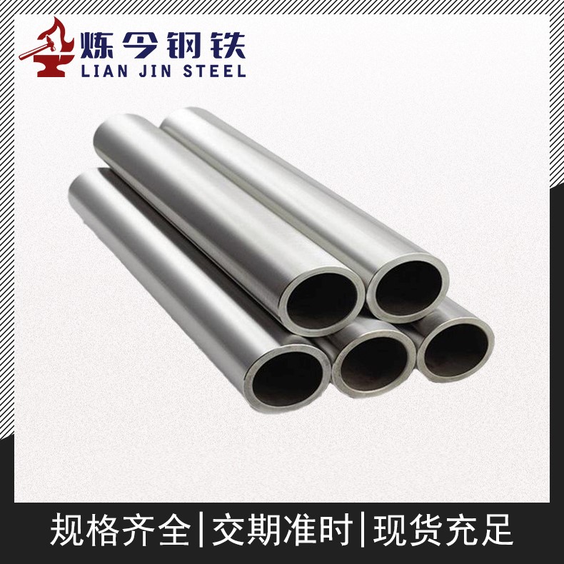 软磁合金1J89是什么材料