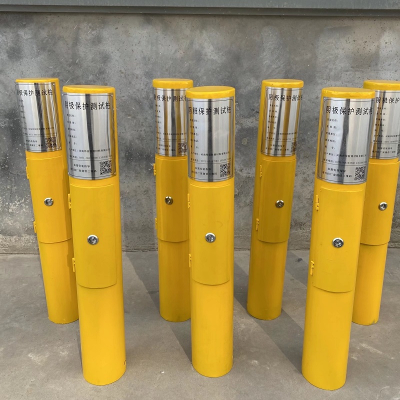 阴极保护在线监测系统智能测试桩电位采集仪电位电流防爆测试桩