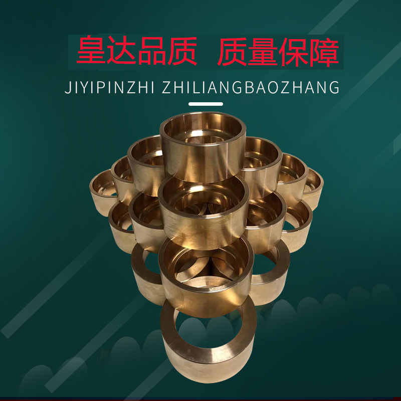 铍镍铜棒C17510低铍铜棒C17500铍钴铜棒铍钴铜板铍镍铜板厂家现货