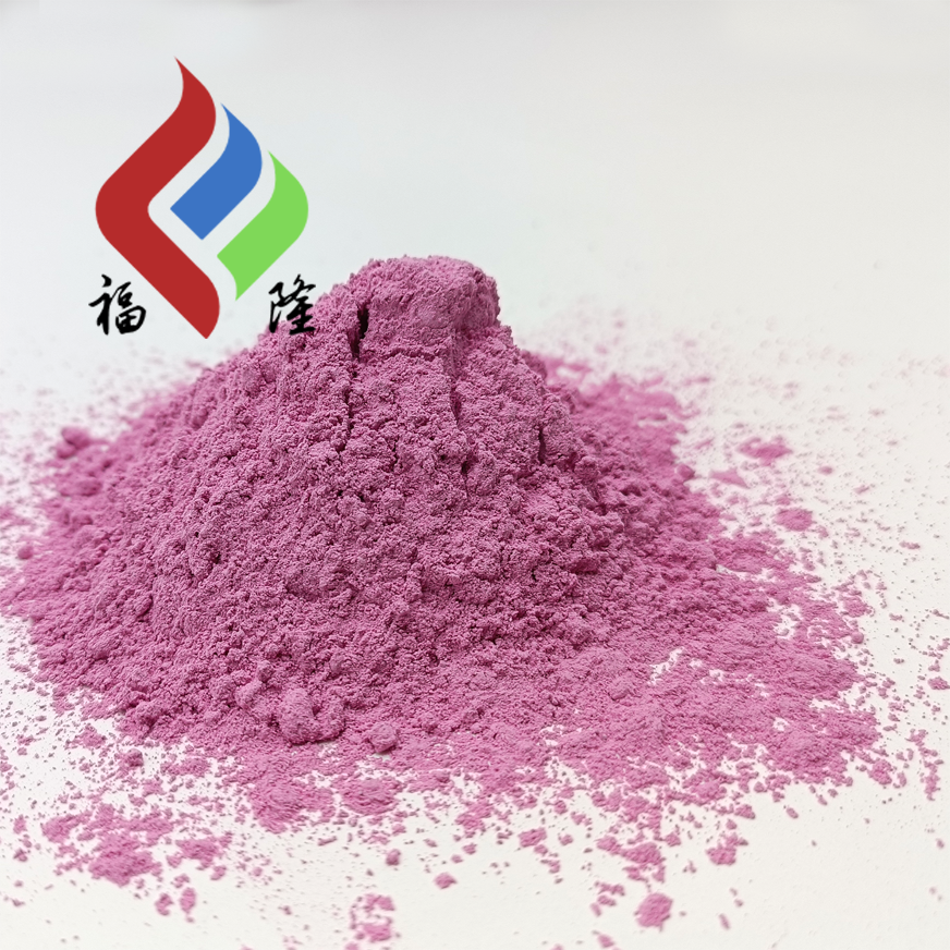 一水硫酸钴 含量33%--河北福隆