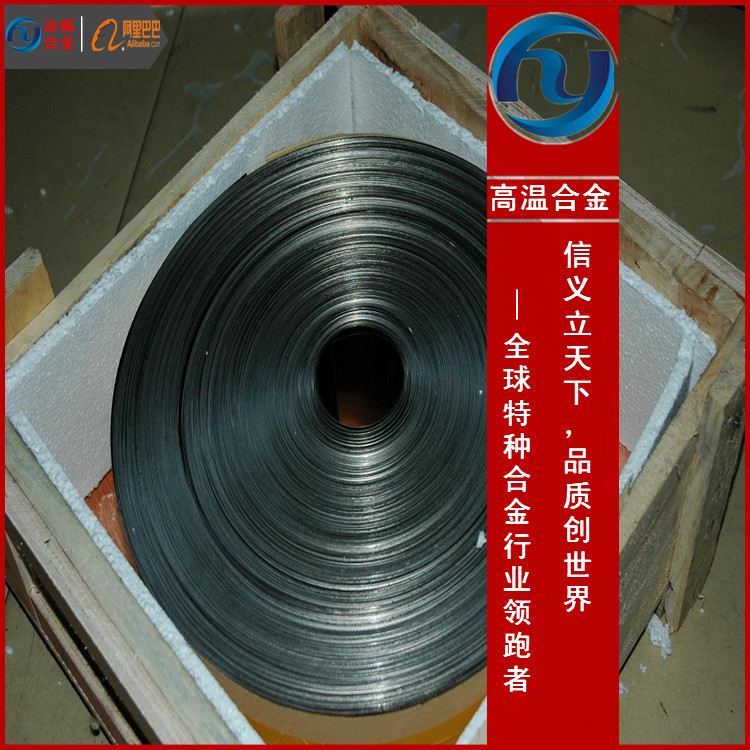 Incoloy617 镍基合金棒Incoloy617元素介绍