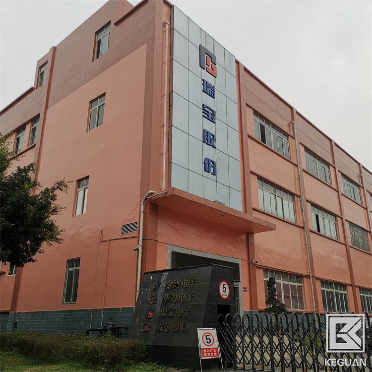 油漆销售 四川墙面氟碳漆/成都墙面氟碳涂料 做外墙翻新