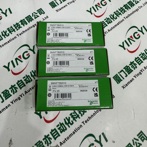 驱动器IC695CRH015质保时间长