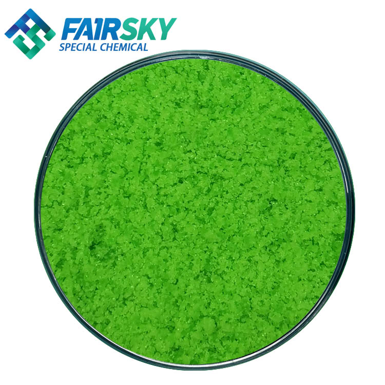 六水氯化镍 7791-20-0 试剂级电镀国标 催化剂福赛定制