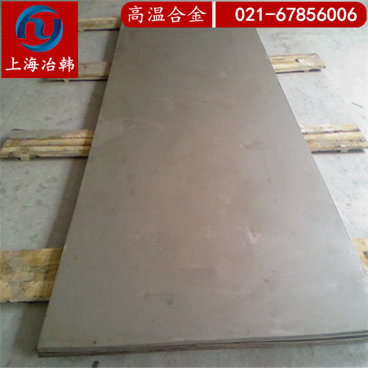 Inconel690牌号Inconel690成分Inconel690性能