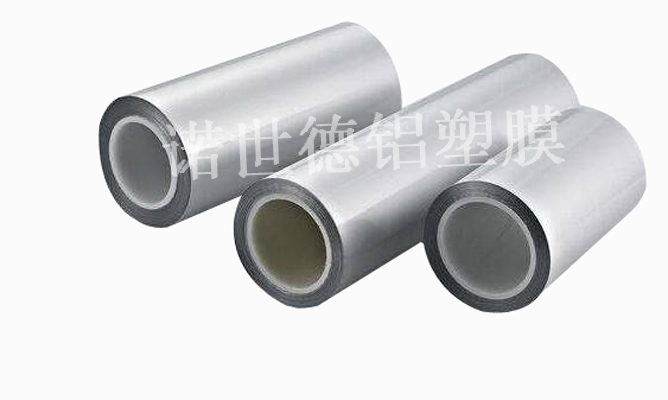 真空铝箔袋使用方法
