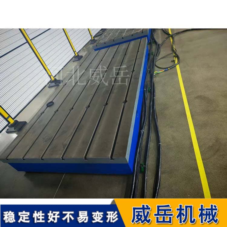 铸铁测试底座全攻略：分类、功能与行业应用一网打尽