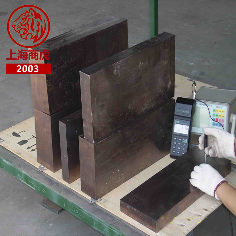 上海商虎：HAl77-2铝黄铜管 冷凝器热交换器用铝黄铜管 耐腐蚀铝黄铜管