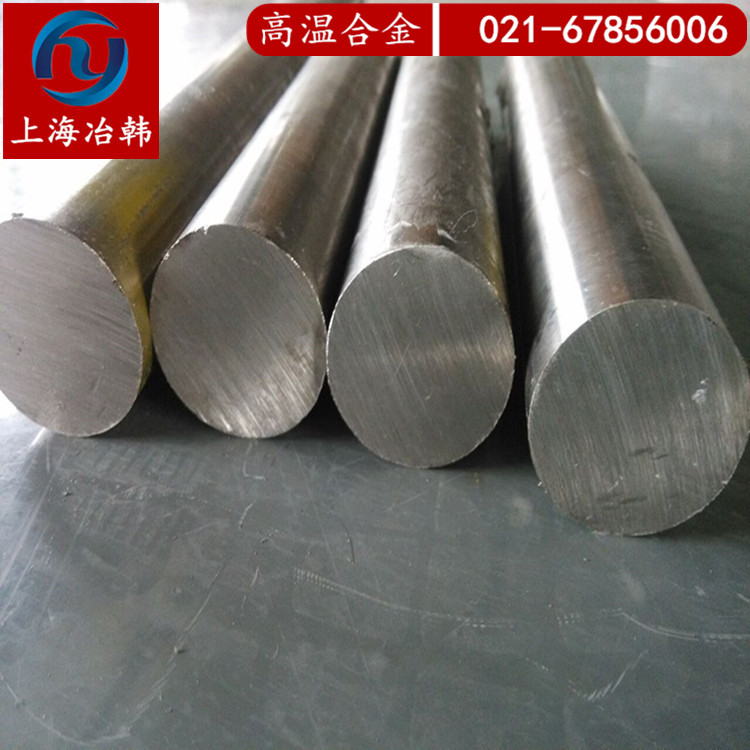 Nickel200和其他的材料对比