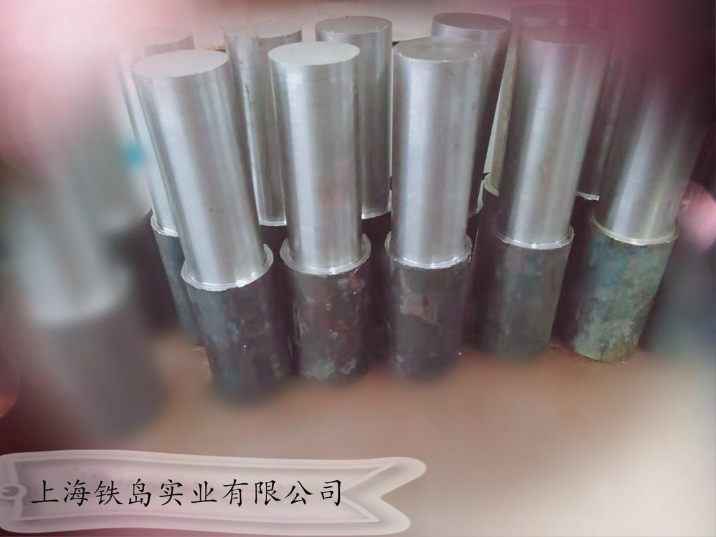 模具钢1.2367钢（高寿命热作模具钢）1.2367是什么材料/热锻模压铸模/1.2367热锻模具钢