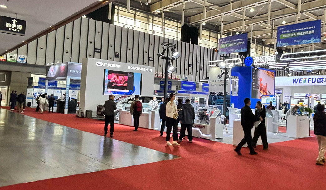 2024汽车用品展会时间表