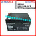 英国ULTRAMAX电池NP80-12 12V80AH铅酸蓄电池