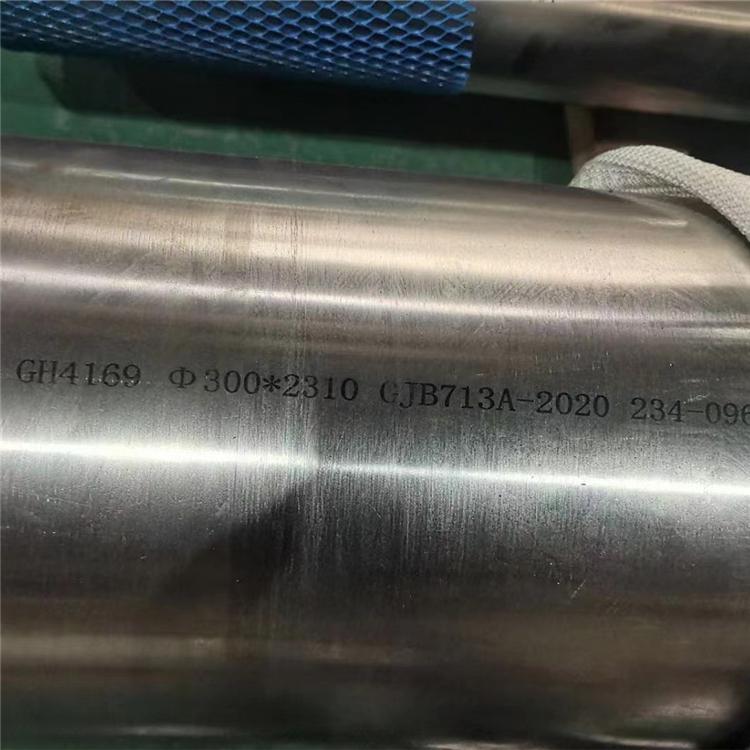 支恩百科解读：ALLOY 751合金