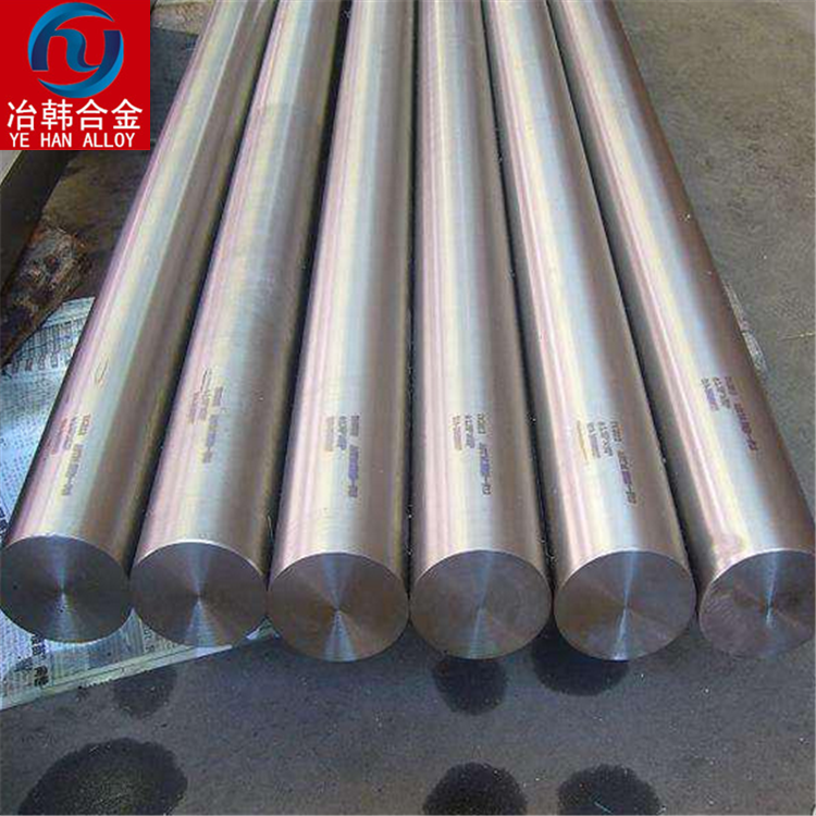 供应GH2696高温合金材料