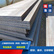 美标钢板A572GR50美标标准ASTM认证A36钢板