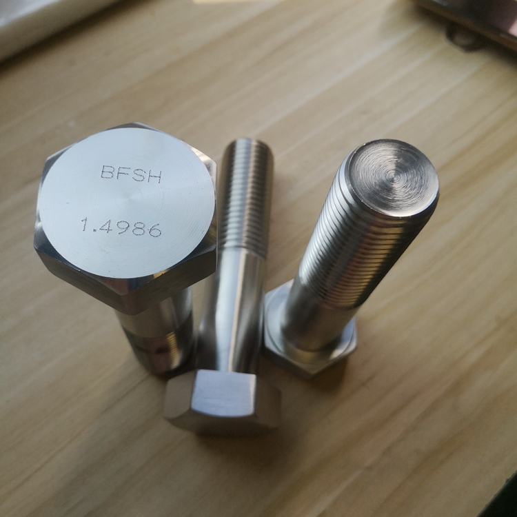 非标螺丝1.4986螺栓 高温合金紧固件 M10X25 支持定制