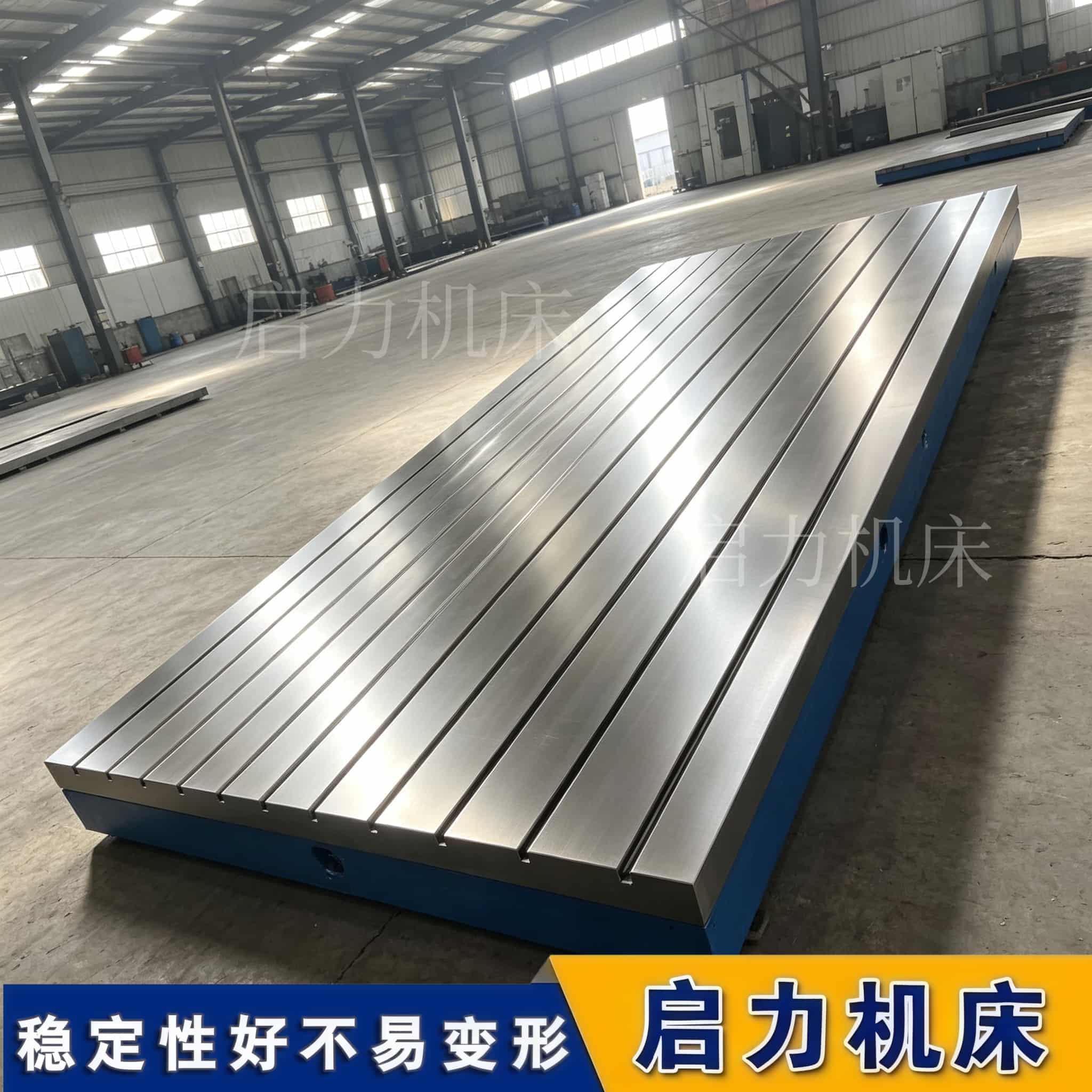 正确选用电机试验平台：筑牢测试基准，稳步提升电机产品品质
