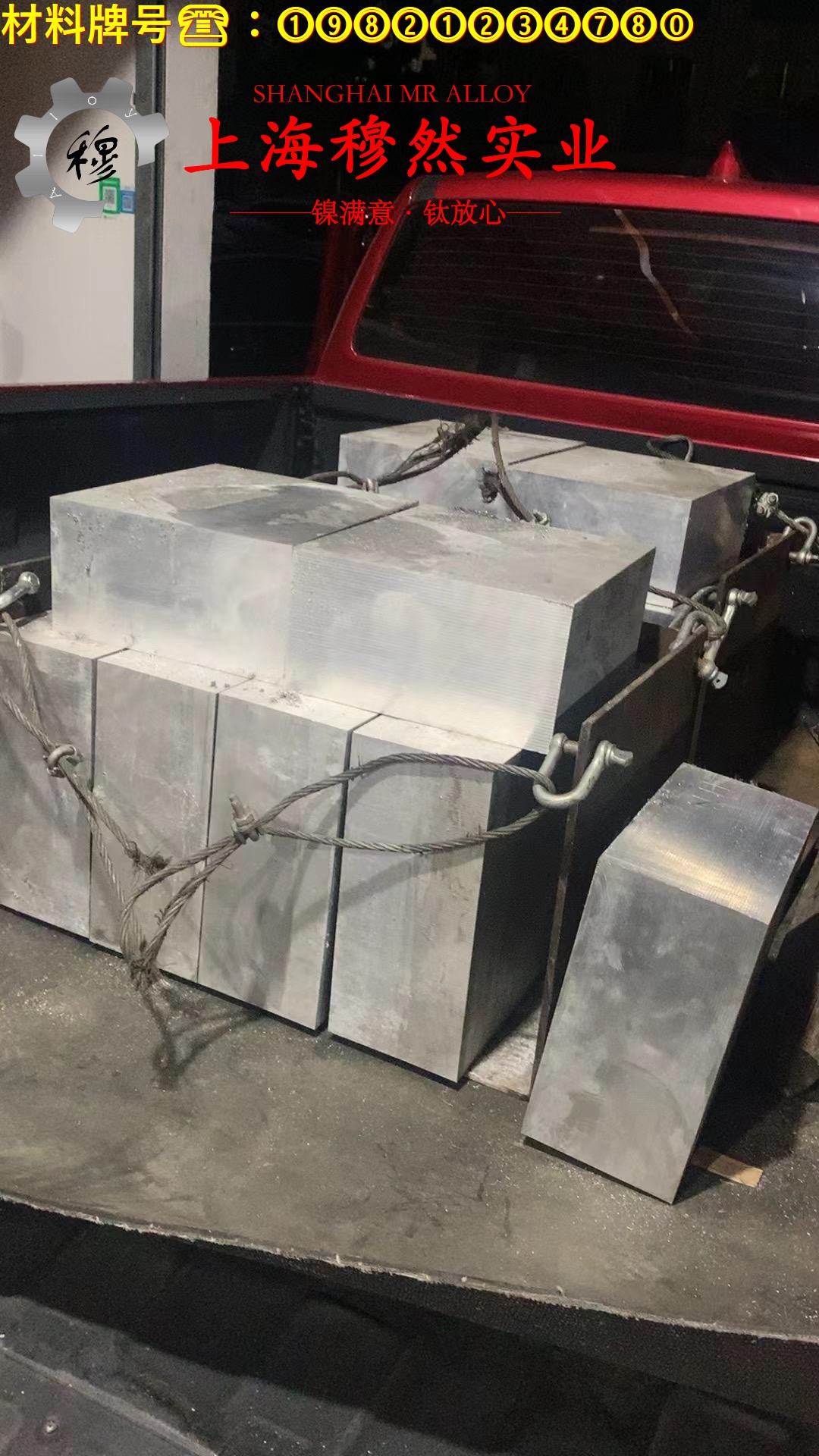 1J89精密合金线材材料参数百科