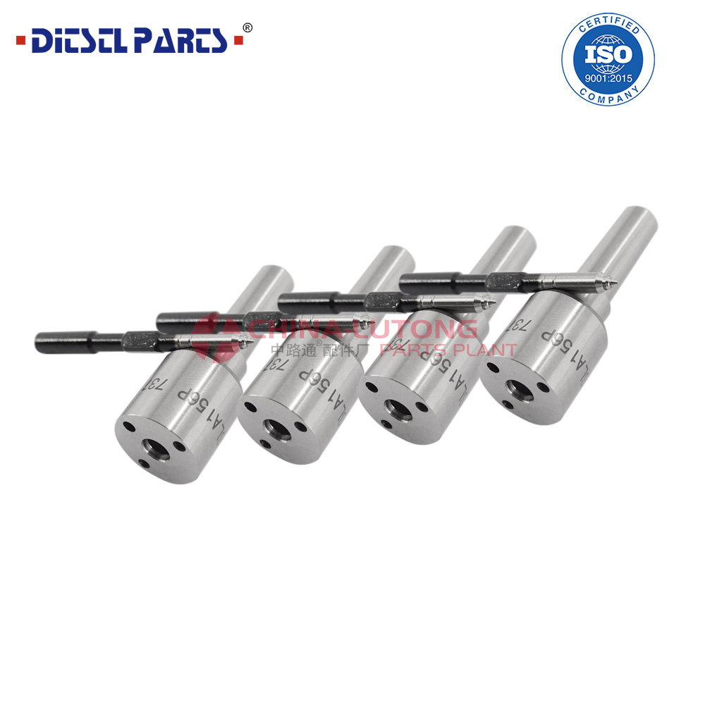 柴油喷油嘴0 433 175 164共轨油咀DSLA156P737