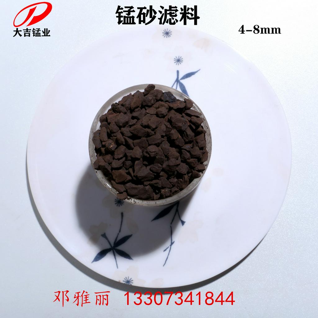 厂家天然锰砂30-45%含量除铁锰砷