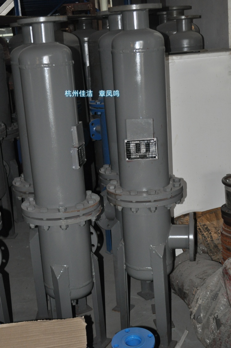 空压机汽水分离器 气液分离器 矿用油水分离器