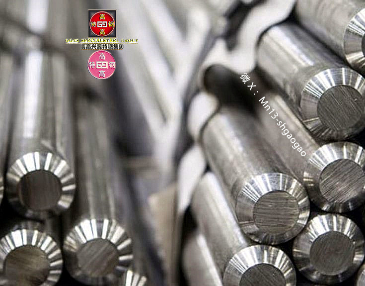 20ХН4ФА铬镍钒18Х2Н4МА俄标钢