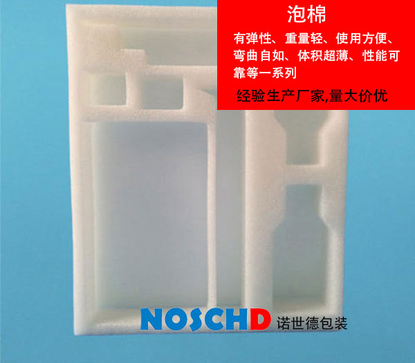 水果内托的epe珍珠棉效果是什么