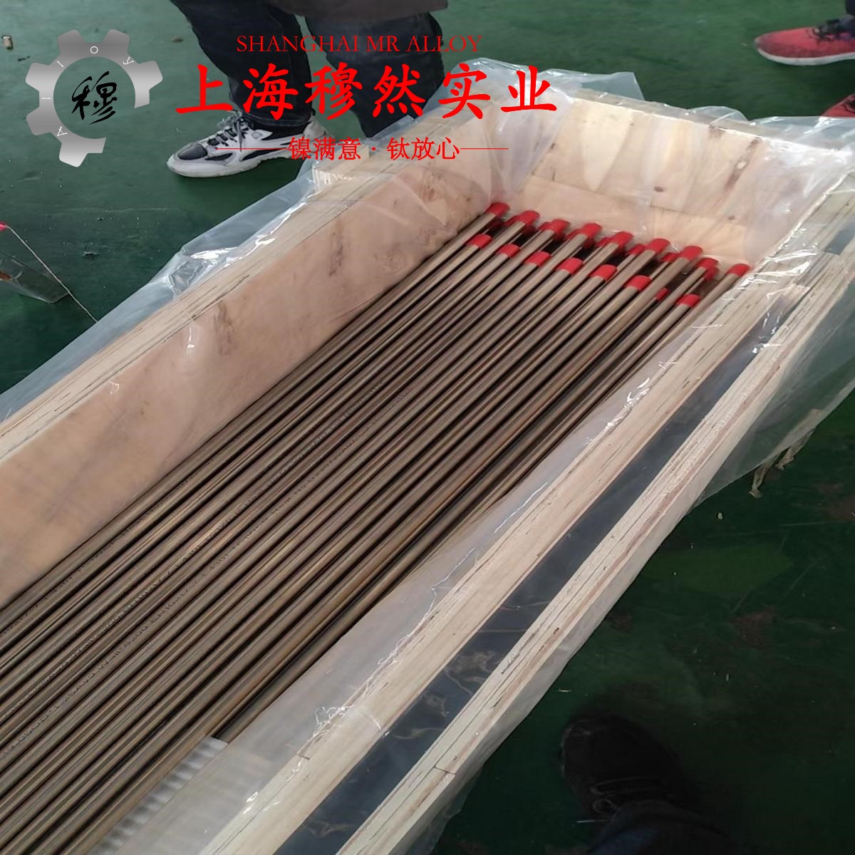 K825铬基铸造高温合金带材材料参数百科