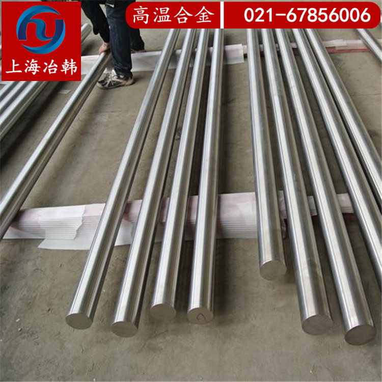 1J85C坡莫合金卷带1J85C坡莫合金