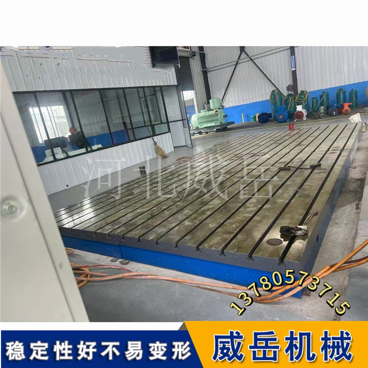 承重不“挠”：铸铁底板的硬气，全写在变形量里