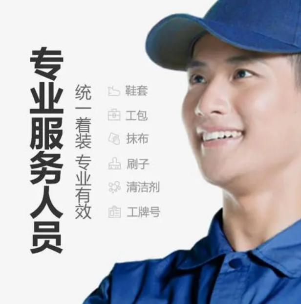 重庆渝中区格力空调售后维修电话人工24小时服务热线及故障处理指南