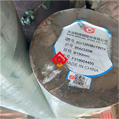 什么是 Alloy42？Alloy42 对应牌号有哪些？