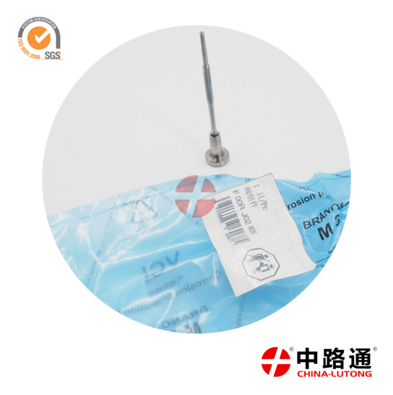 柴油机喷油器阀组件FOOV CO1 013