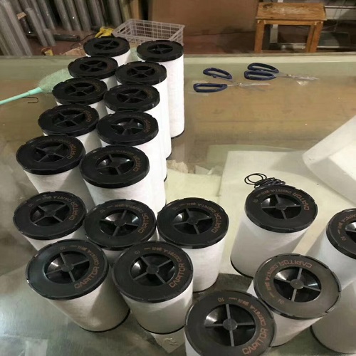 APUREDA阿普达过滤器滤芯AM0432-B AM0432-C