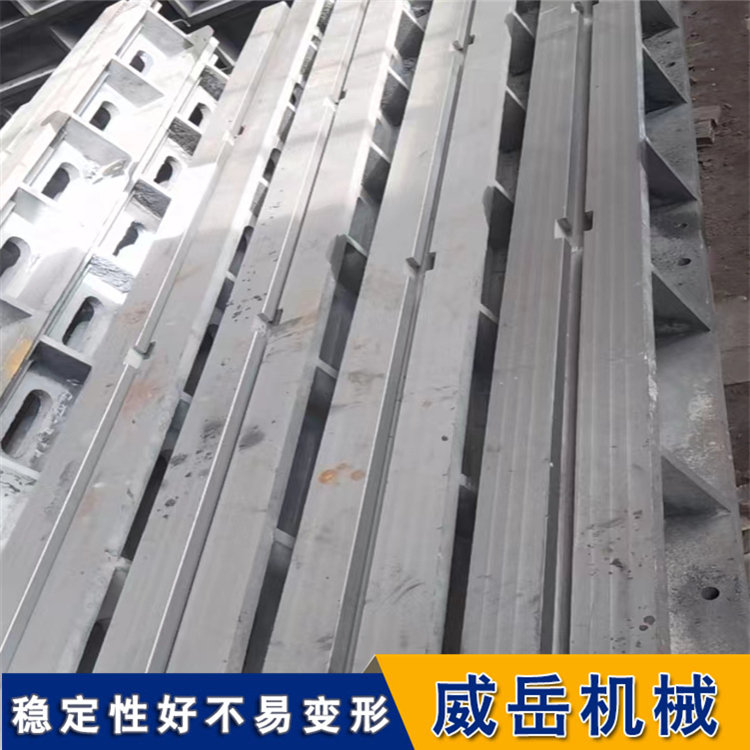 灰铁HT250地平铁-高稳定性机械安装平台应用于数控机床与检测设备