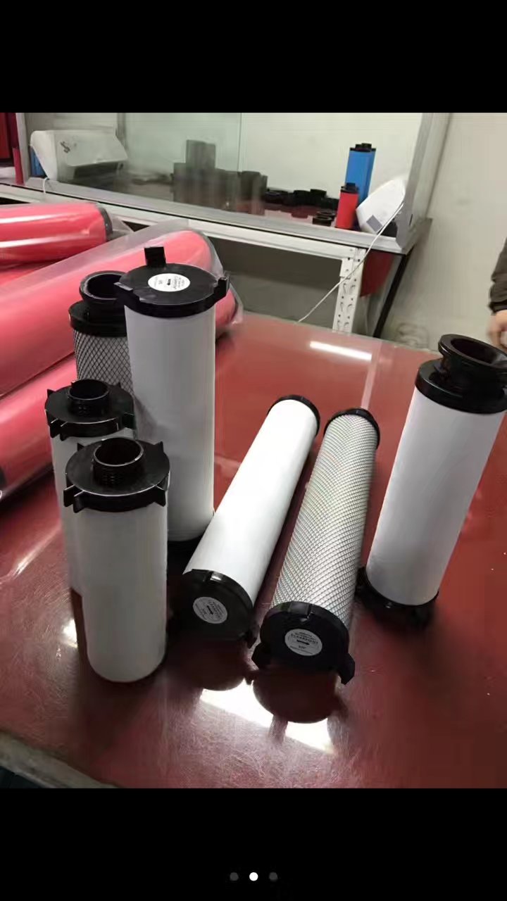 贝克欧BEKO精密滤芯04 07 15 18 20 22 23 25 88 A/C/F/G/S